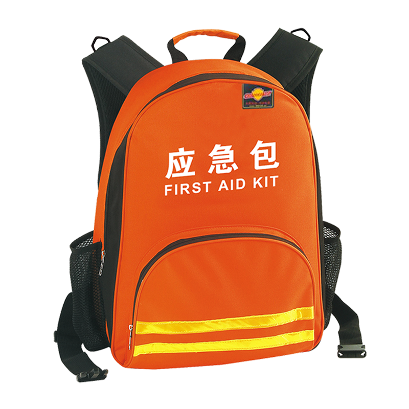 三亚袁建电子商务平台有限公司-D-635