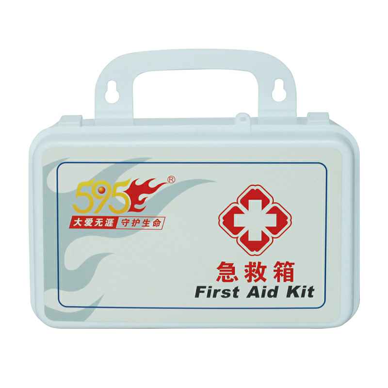 三亚袁建电子商务平台有限公司-W-813A